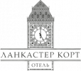 Отель «Ланкастер Корт»